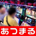 jogos de casino slots naik ke peringkat 3 sementara Higashi Fukuoka memenangkan tim SMA dengan tembakan V dramatis MF Ochiai cara mendaftar gerbang olympus